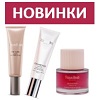 Новинки Natura Bisse