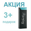 Месяц выгодных приобретений препаратов Perfectha® derm
