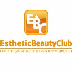 Наша компания приняла участие в EstheticBeautyClub-2016/Ростов-на-Дону