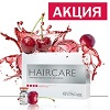 Акция на препараты для мезотерапии Haircare в феврале