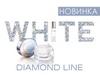 Новая линия депигментирующих средств Diamond White Collection от Natura Bisse