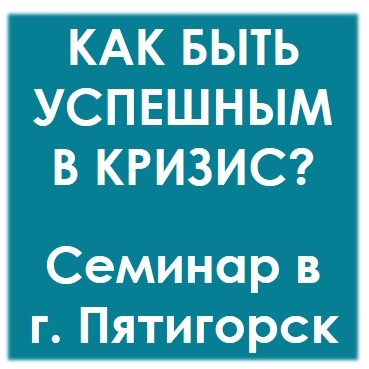 Антикризисное решение для вашего бизнеса - инновации в косметическом уходе