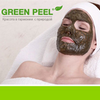 Новинка: натуральная косметика GREEN PEEL
