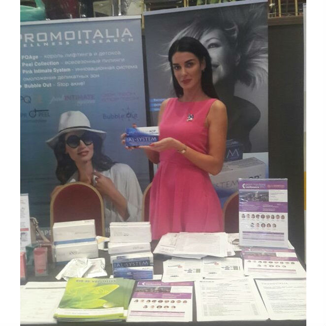 BEAUTYDAYproESTHETIC 2017 в Сочи