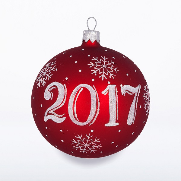 С наступающим 2017 годом!