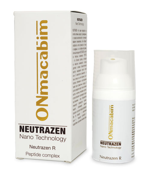neutrazen r: сыворотка с ретинолом 4% 30