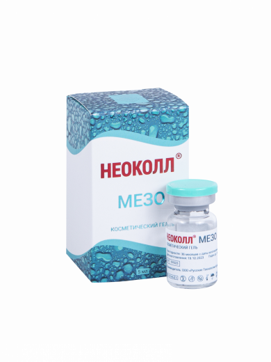 НЕОКОЛЛ® МЕЗО