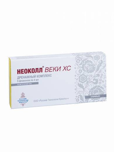 НЕОКОЛЛ® ВЕКИ ХС